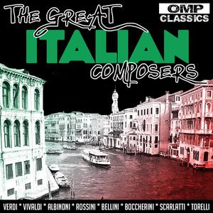 Gloria in D Major, RV 589: VIII. Domine deus - Agnus dei