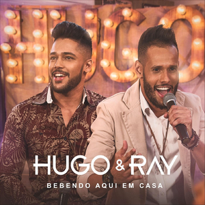 Bebendo Aqui em Casa