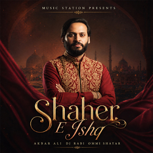 Shaher E Ishq