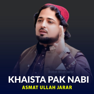 Khaista Pak Nabi