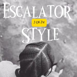 Escalator Style