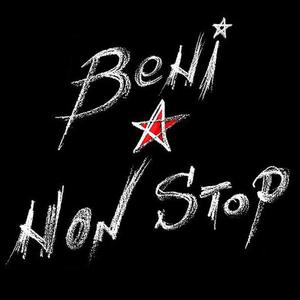 Znam deka sto posto te znam