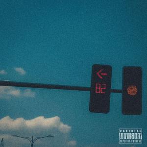 Amakuru Ki (feat. Afrojiggy & G-llain)