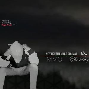 Ngyakuthanda (beat version)