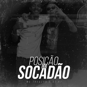 Posição do Socadão