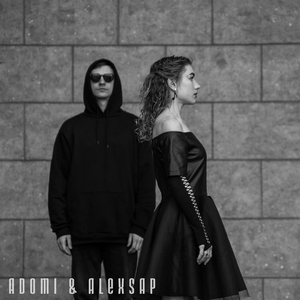 Бяжы (2022 remastered)