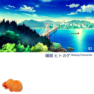 格闘道場