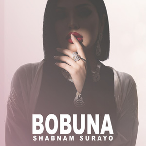 Bobuna