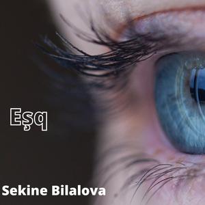 Eşq şeiri (Live from Azerbaijan,)