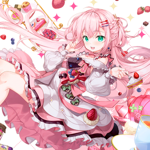 Baby Sweet Berry Love (Instrumental)