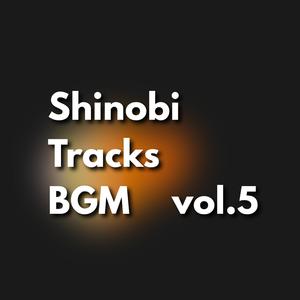 Beneath the Watchful Moon