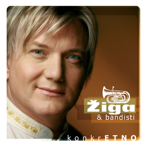 Međimurje, Kak Si Lepo Zeleno