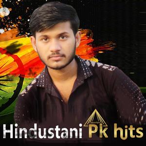 Hindustani