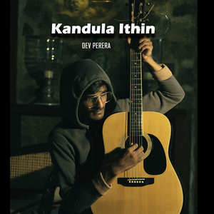 Kandula Ithin