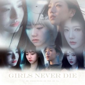 Girls Never Die