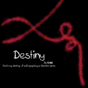 Destiny