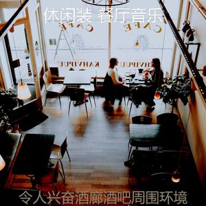 一尘不染大气层印象数