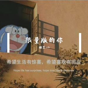 匆匆那年
