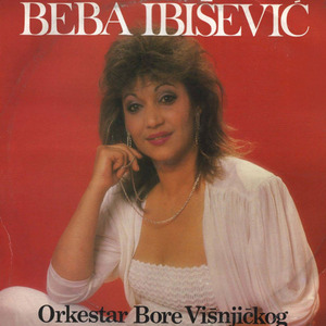 Ne dam tebe drugoj ženi