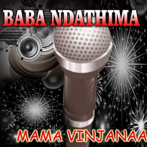 Baba Ndathima