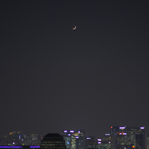 AS BEFORE, AS ALWAYS