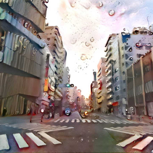 Last Hour in Tokyo