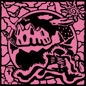 河南说唱之神-那你勒remix（MohanDsome remix）