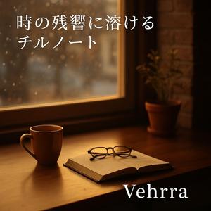 5.古い写真の中の音