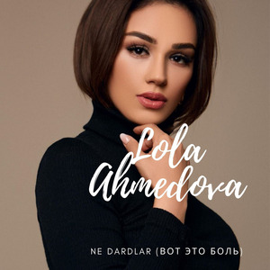 Ne dardlar (вот это боль)