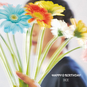 HAPPY☆BIRTHDAY (inst.)