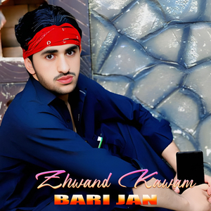Zhwand Kawam