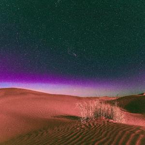 Panigale (feat. Crono)