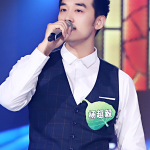 大船（翻自 郑云龙）