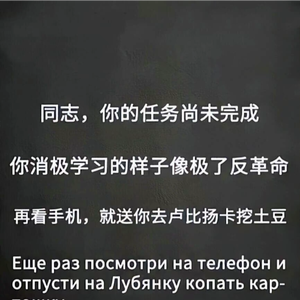 Simpa-0.8（刘世杰专曲）