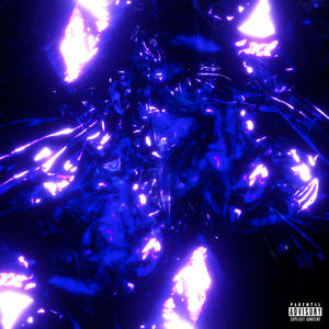 Ветер будет холодным