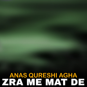 Ashna Che Pa Wada De Etibar Wa Kram Ka Na