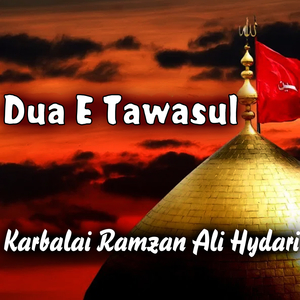 Dua E Tawasul