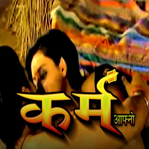 Mehendo La Thariya Ri