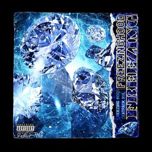 雪花 Snowflake （Prod.by FreezingHoodz)