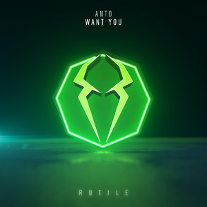 Want You (Radio Edit)