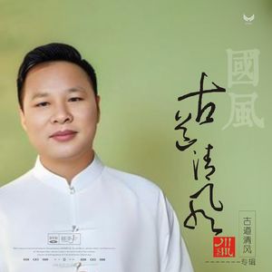 有你在就会是晴天