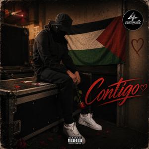 Contigo (feat. palaplaylist)