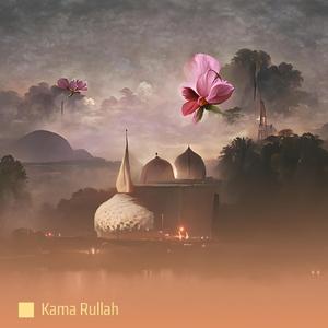 Transcendent Tunes of the Aerator