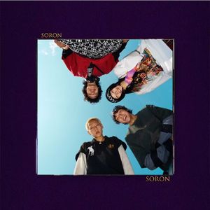 无题【FREE】钢琴 DRILL 旋律 伤感 Asen Beat