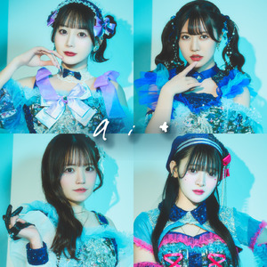 10年分の片思い