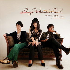 おやすみのキス