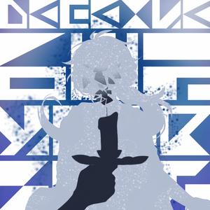 Forget Yesterday (feat. MonochroMenace, Hatsune Miku & GUMI)