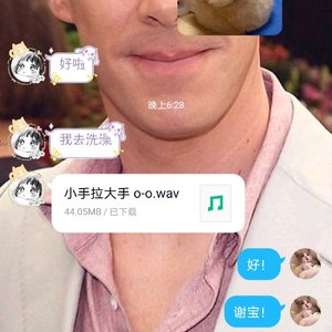 小手拉大手（童声版）