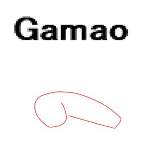 Gamao
