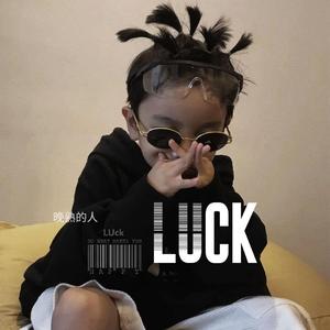 2021-08-24-19-20-09_1_193538_track1_193538